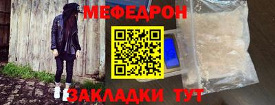 дживик Ливны