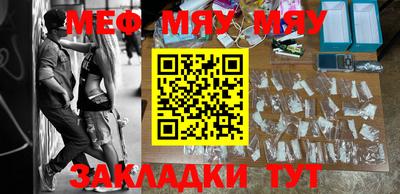 Альфа ПВП Малоярославец