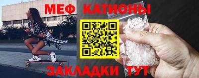 дживик Ливны