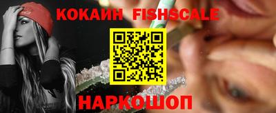 Альфа ПВП Малоярославец