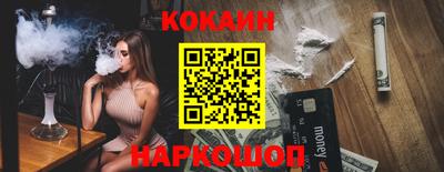 сатива Мариинск