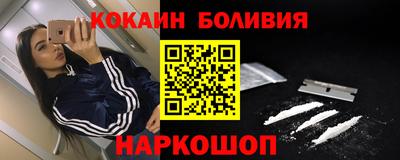 Альфа ПВП Малоярославец