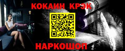 Альфа ПВП Малоярославец