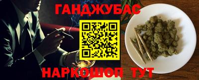 Альфа ПВП Малоярославец