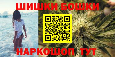кокаин перу Лесосибирск