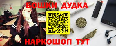 кокаин перу Лесосибирск