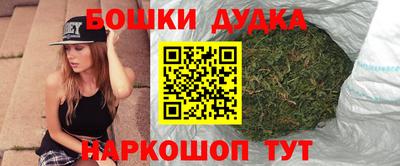 Альфа ПВП Малоярославец