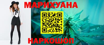 альфа пвп Малгобек
