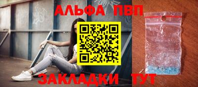 2c-b Ликино-Дулёво