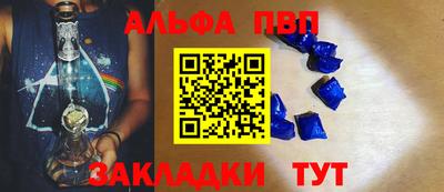 кокаин перу Лесосибирск