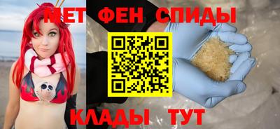 сатива Мариинск