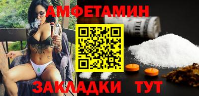 Альфа ПВП Малоярославец