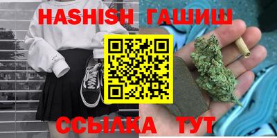 альфа пвп Малгобек