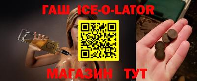 2c-b Ликино-Дулёво