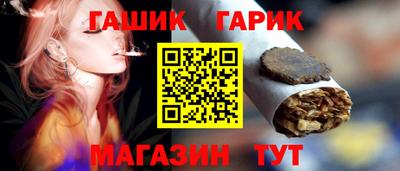 сатива Мариинск