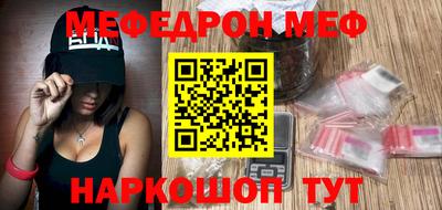 сатива Мариинск