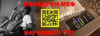 Альфа ПВП Малоярославец